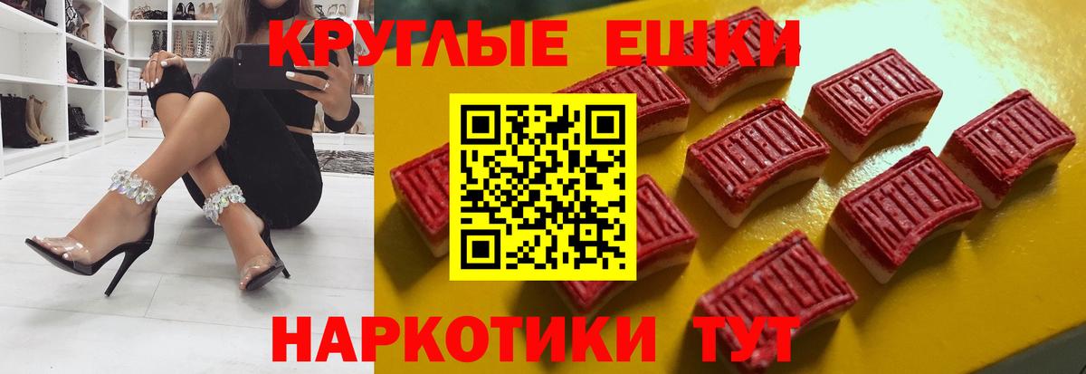 ЭКСТАЗИ DUBAI Прокопьевск