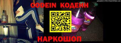 прущие крисы Будённовск