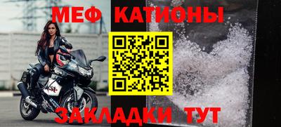 экстази Бугуруслан