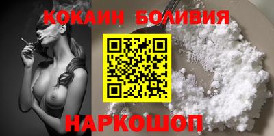 прущие крисы Будённовск