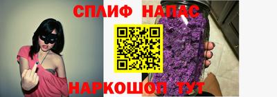 экстази Бугуруслан