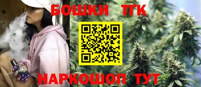 экстази Бугуруслан