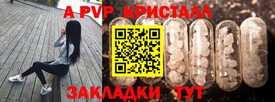 экстази Бугуруслан