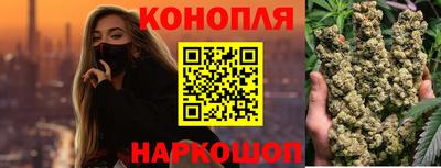 круглые Бузулук
