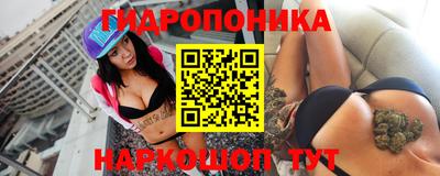 экстази Бугуруслан