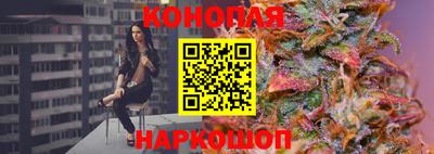 экстази Бугуруслан