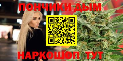 круглые Бузулук