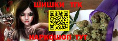 экстази Бугуруслан