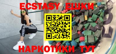 прущие крисы Будённовск