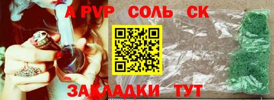 экстази Бугуруслан