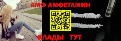 экстази Бугуруслан