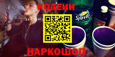 экстази Бугуруслан