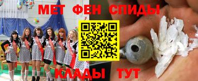 прущие крисы Будённовск