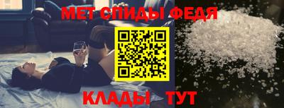 Альфа ПВП Рязань