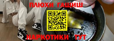 прущие крисы Будённовск