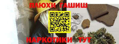 круглые Бузулук