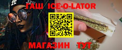 экстази Бугуруслан