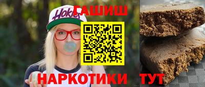 прущие крисы Будённовск