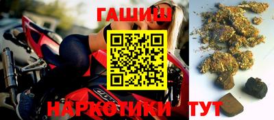 круглые Бузулук