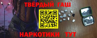 круглые Бузулук