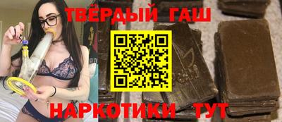 прущие крисы Будённовск