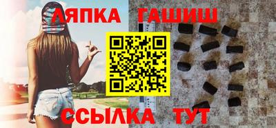 прущие крисы Будённовск