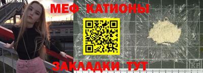 экстази Бугуруслан
