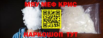 экстази Бугуруслан