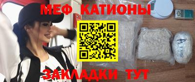 прущие крисы Будённовск