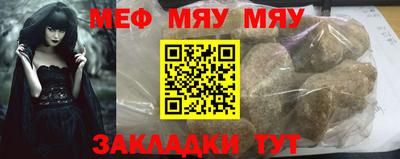 круглые Бузулук