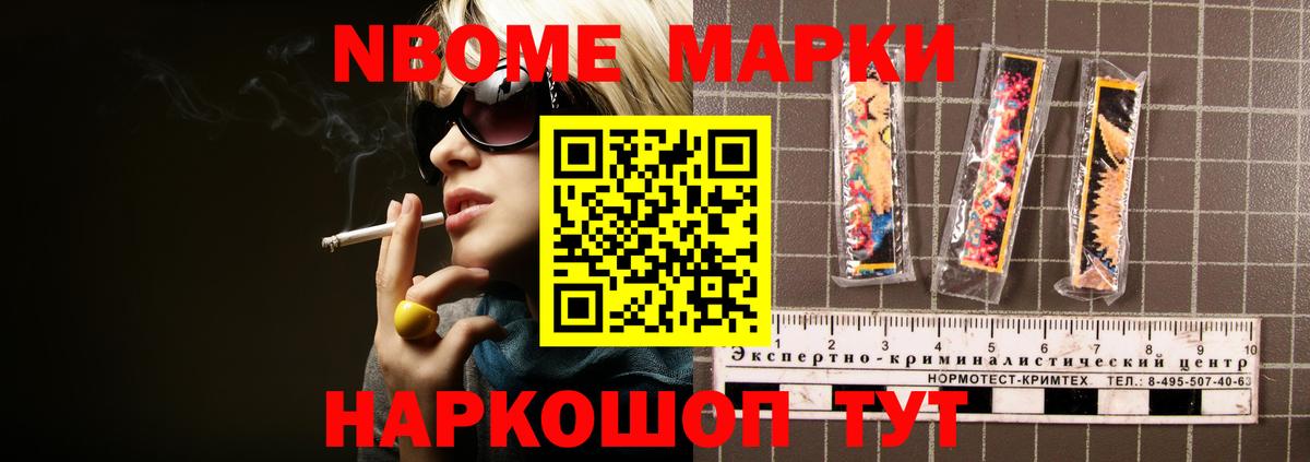 ЛСД экстази ecstasy  kraken как зайти  Прокопьевск  LSD-25 экстази ecstasy  Вход с VPN 